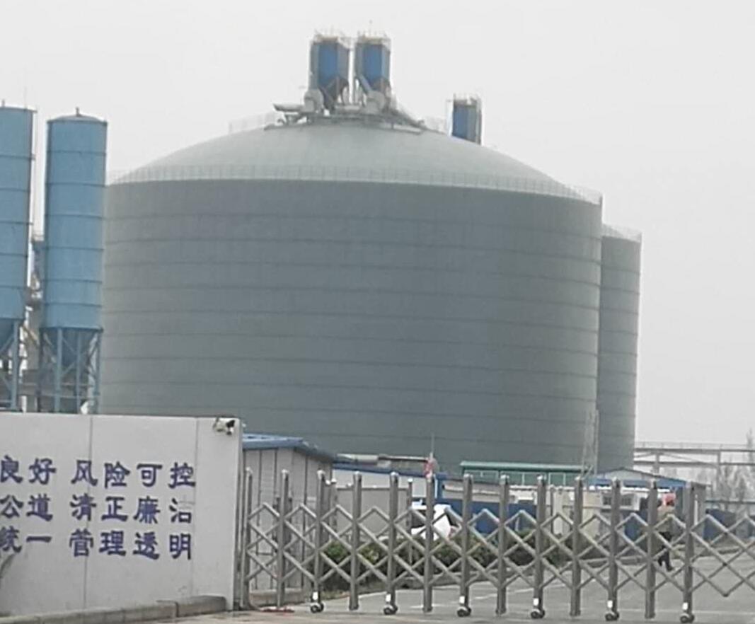 梅江4万吨粉煤灰储存库